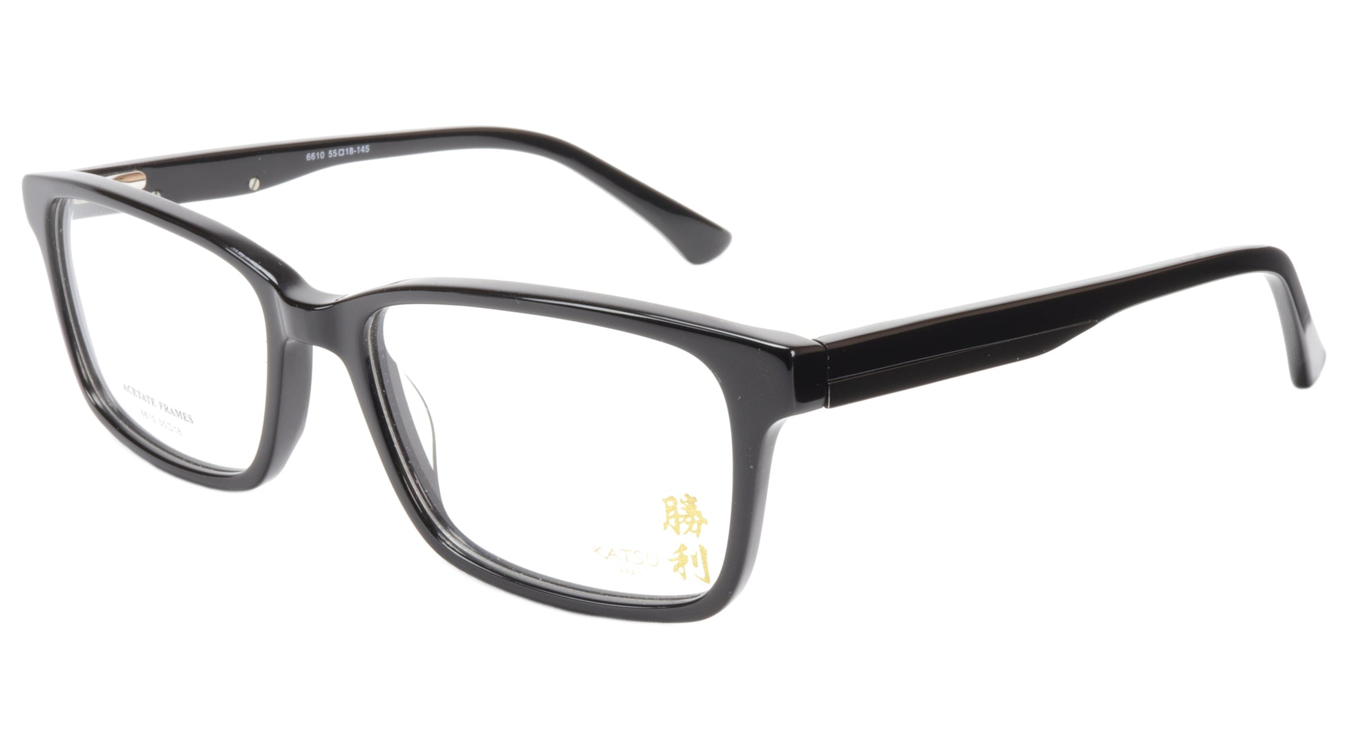 KATSU 6610 Eyeglasses Frame Acetate Black Lacquer 55-18-145 Japan Handmade - Frame Bay