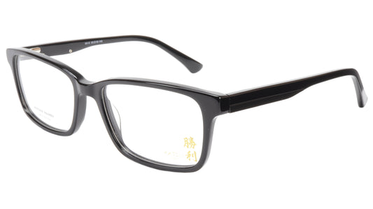 KATSU 6610 Eyeglasses Frame Acetate Black Lacquer 55-18-145 Japan Handmade - Frame Bay