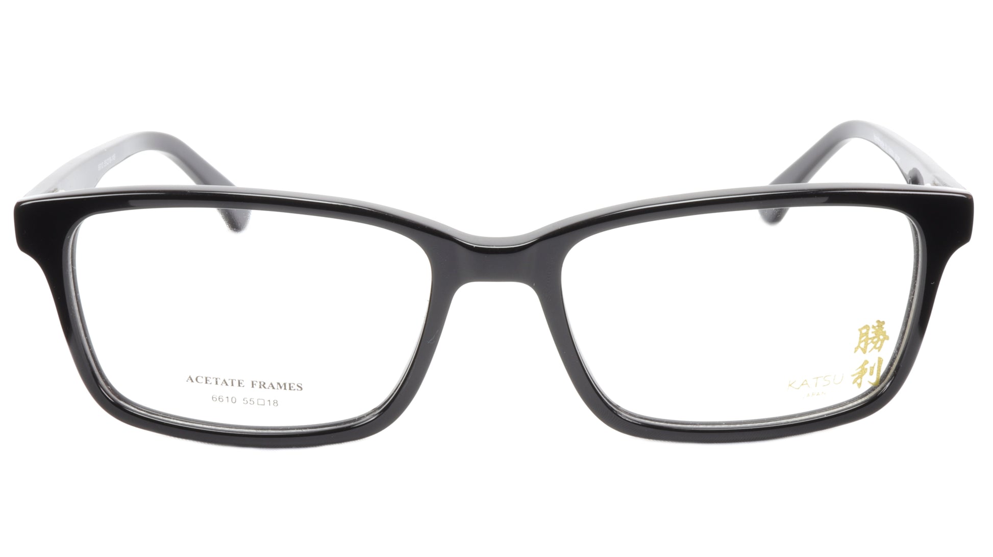 KATSU 6610 Eyeglasses Frame Acetate Black Lacquer 55-18-145 Japan Handmade - Frame Bay