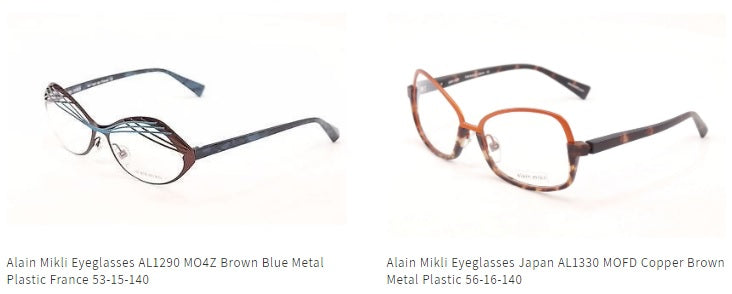 Plastic Eyeglasses or Metal Eyeglasses...The Preference