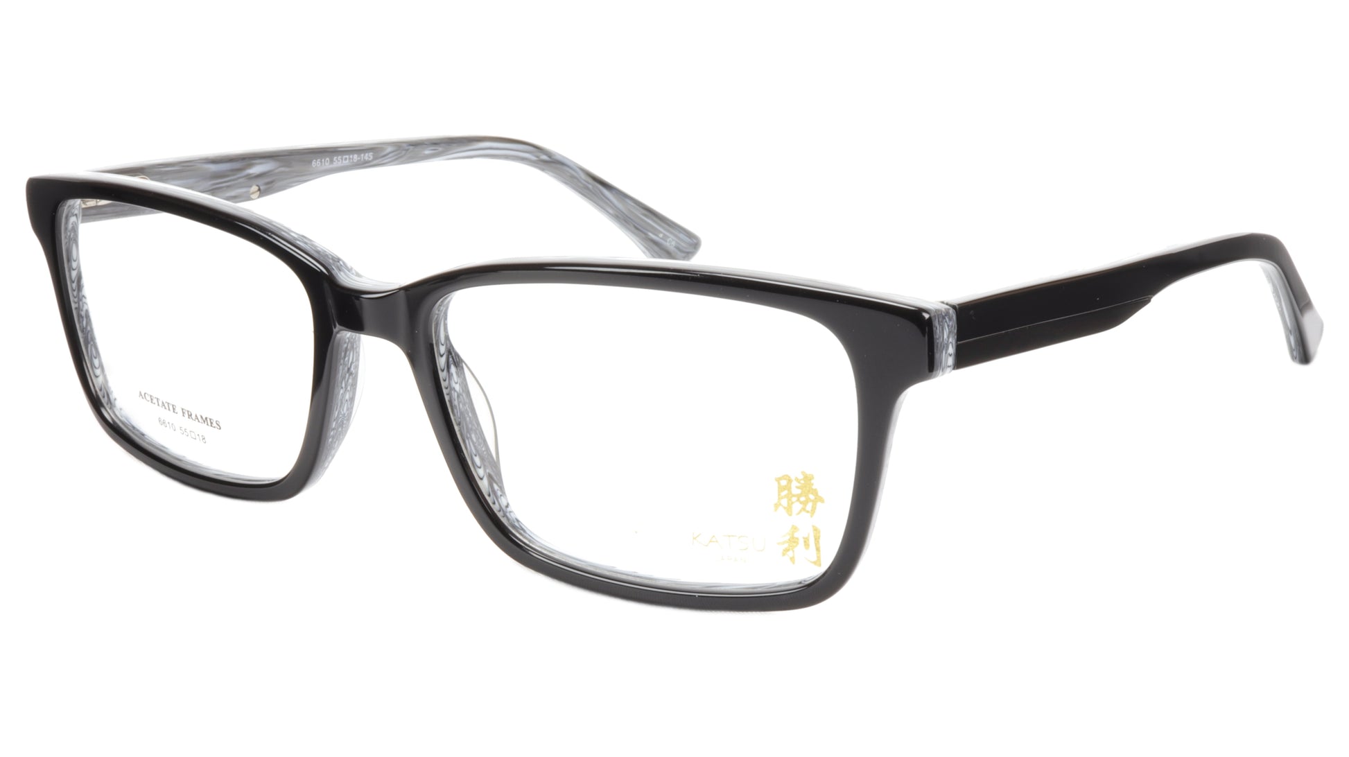 KATSU 6610 Eyeglasses Frame Acetate Black White Swirl Lacquer 55-18-145 Japan - Frame Bay